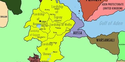 რუკა ეთიოპიის იმპერიის